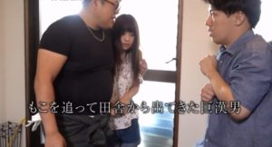 【彼女寝取られレイプ】美乳の彼女が巨漢センパイに圧迫固定で寝取られ中出しされる♡快感の虜になった彼女は少しずつ調教されてセンパイのメス奴隷に…『おマンコがおマンコが気持ちいいですぅ///』