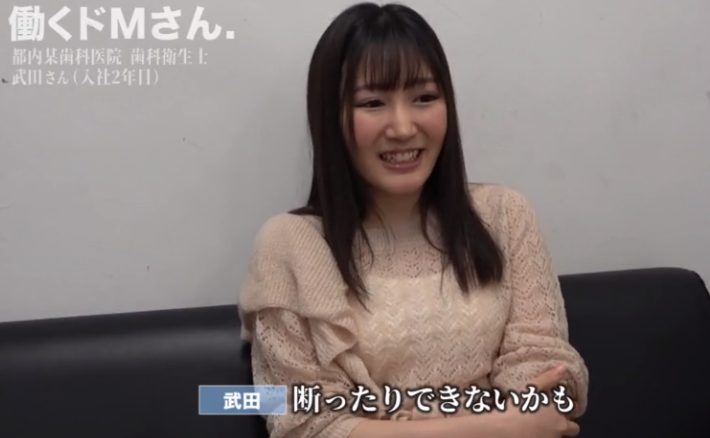 【働くドMさん】攻め寄られたら断れない生粋のドM看護婦を仕事中に呼び出してイキナリAV撮影開始♡食事より仕事よりセックスが大好きなホンモノスケベ女子にチンポで応える♥