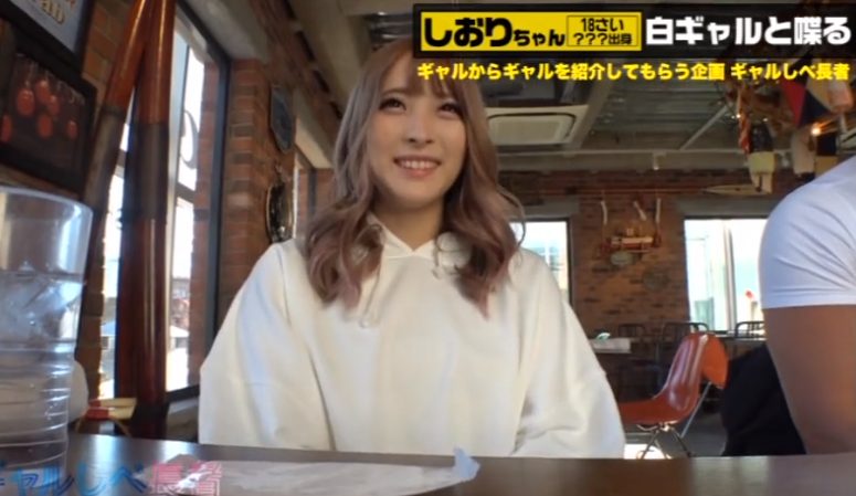 【ギャルしべ長者】そのままでも充分に可愛い美少女ギャルがエロメイドのコスプレでハメ撮りセックス♡可愛いアクメ顔が最高に抜ける♪