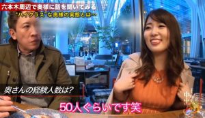 【月曜から中出し】大学時代にクラブ通いのヤリマンだったセレブ奥様が久しぶりのデカチンとの寝取られSEXで感じまくる♡『あぁあん///』いやらしい声がたまらない浮気おせっせ♪