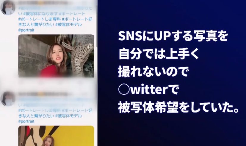 【○witter被写体希望】カメラマンに媚び媚の綺麗なお姉さんがコスプレをしてカメラマンとの個撮でイタズラさせちゃう♡ギャルコスプレイヤーと生ハメ撮り♪