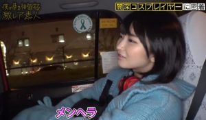 【夜の街を徘徊する激レア素人】病み(闇)が深すぎるメンヘラ素人美少女の家でデカチン俳優におマンコ突かせたらただのメス豚になった♡