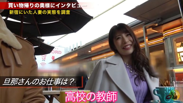 【月曜から中出し】買い物帰りの奥さんにインタビューからのご自宅訪問して押しに弱いから寝取られSEXしちゃいます♡