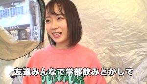 【パコパコ女子学生】ホントはとってもエッチな美少女を捕まえちゃいました♡ロリ顔なのにメスイキ止まらない♪オナニー動画を撮らせて後日ガッツリハメ撮り♡