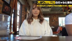 【ギャルしべ長者】マジで天使な白ギャルのしおりちゃんとガッツリハメ撮り♡綺麗なおっぱいと敏感おマ○コ持ちの白ギャルの身体を味わい尽くす♡