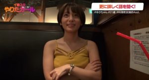 【イ〇スタやりたガール】お料理教室講師のゆかちゃんが車中でオナニー♡ホテルでたっぷりハメ撮りSEX♪バックが大好きなスケベ女子の連続アクメ♡