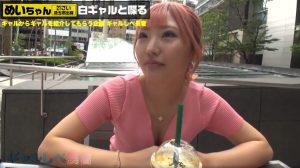 【ギャルしべ長者】汁っ気が抜群に多い白ギャルのめいちゃんとホテルでガッツリ生ハメ♡手マンすればするほど溢れる潮吹きにチ●ポを欲しがる甘えた表情に本気になっちゃう♪