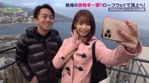 【今日、会社サボりませんか？】笑顔が可愛い素人正社員をナンパしてそのまま熱海を温泉旅行する♡夜は旅館で男優のデカチンを小さなおマ●コにハメられてアクメ止まらない♪