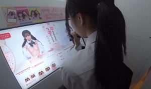 【美少女ハメ撮り】【神回】説明不要の最強に可愛い素人ロリ顔美少女ちゃんと制服デート＆ハメ撮り撮影♡溢れるエロさを抑えきれないフェラ顔と巨乳がチ〇ポにクル逸品♪