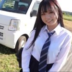 【美少女ハメ撮り】【神回】めちゃエロ可愛い田舎育ちの純粋素人美少女ちゃんと制服姿で野外プレイ＆ホテルで濃厚生ハメ♡クリや乳首を優しく触ると可愛い喘ぎ声を上げてアクメしちゃうスケベ娘♪