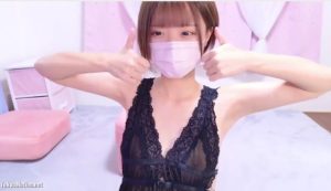 【美少女ライブチャット】【スレンダー】綺麗なスレンダーボディの素人美少女ギャルちゃんがライブチャットでマンチラオナニー配信しちゃう♡