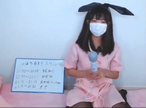 【美少女ライブチャット】【神回】【ロリ顔】めちゃくちゃ可愛いスレンダー日焼け美少女ちゃんが可愛いパイパンロリマ○コを見せてくれる♡エロ過ぎてシコシコ止まらない♪